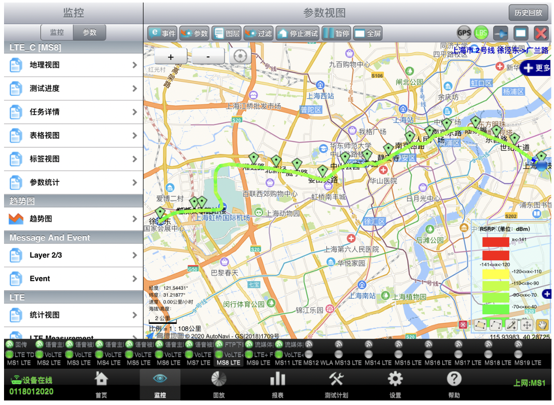 1646358087335047.png 截屏2022-03-04 上午9.41.14.png