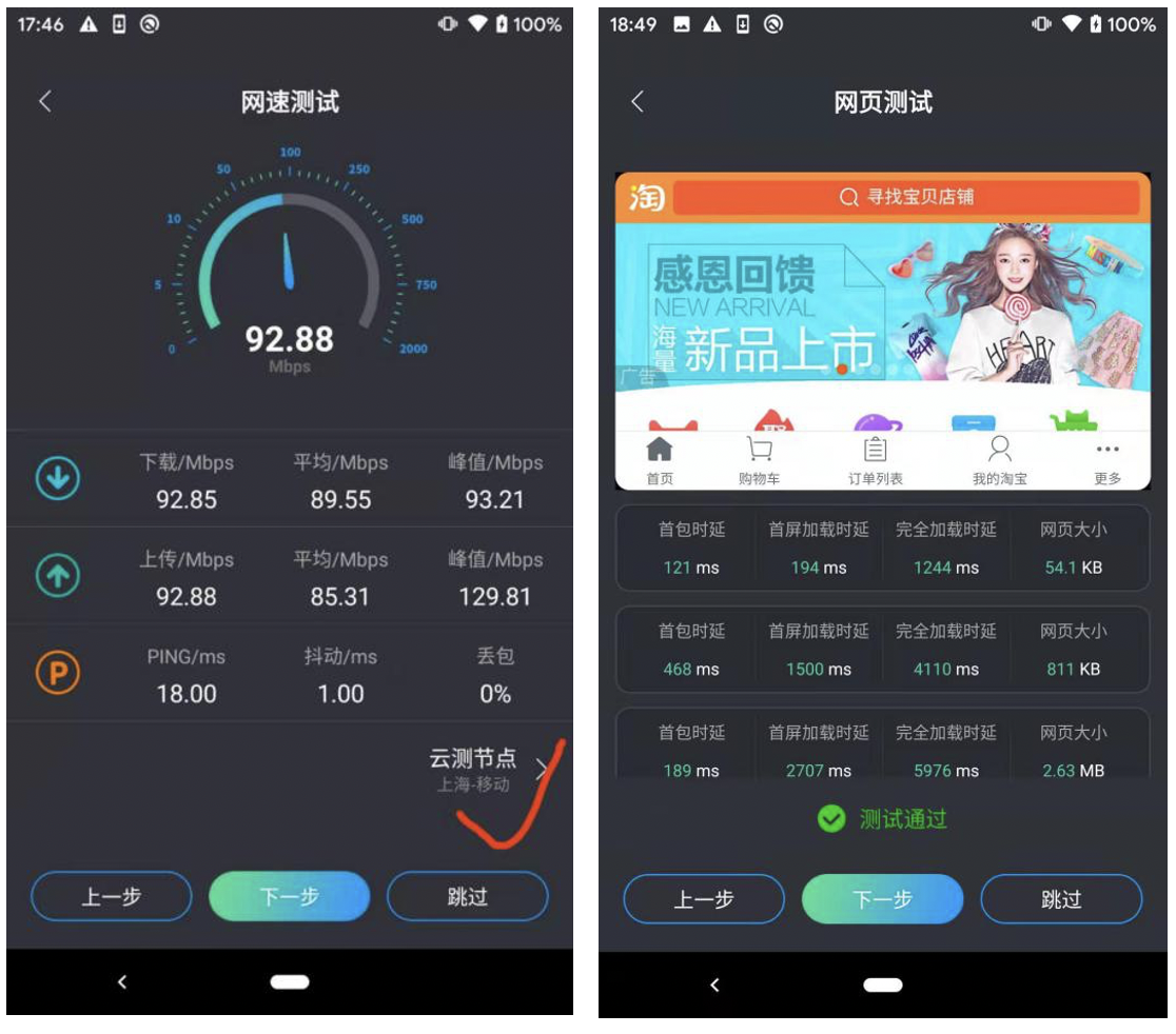 1646358141424090.png 截屏2022-03-04 上午9.42.12.png